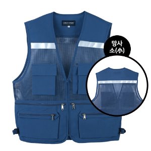 KGP-2148 안전띠 반사 소망사 조끼