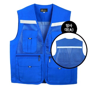KGP-2149 안전띠 반사 대망사 조끼